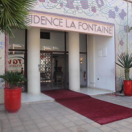 Appartamento La Fontaine Marrakesh Esterno foto